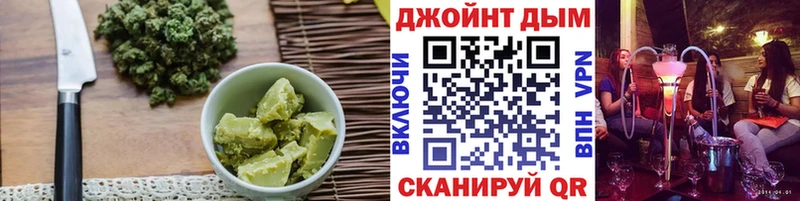 Canna-Cookies марихуана Приволжск