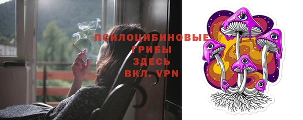 меф VHQ Гусев