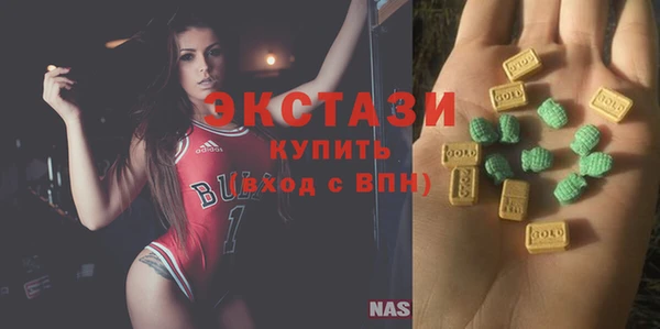 меф VHQ Гусев