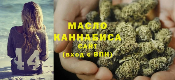 меф VHQ Гусев