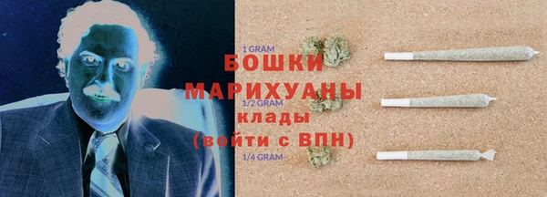 меф VHQ Гусев
