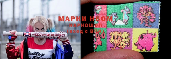 меф VHQ Гусев